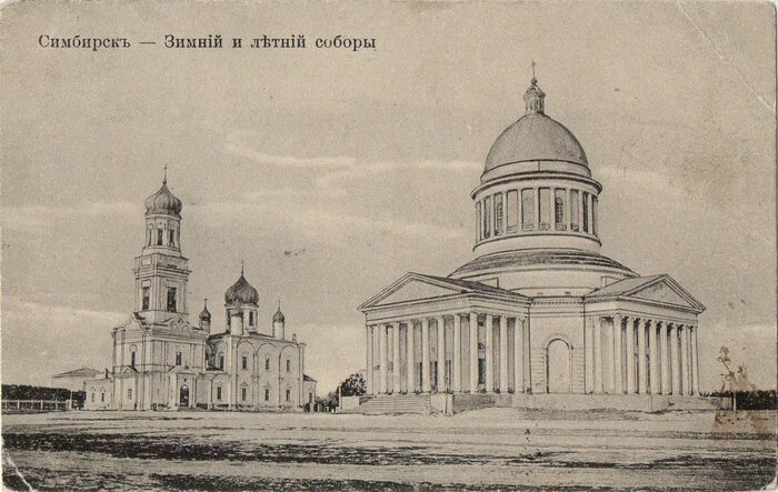 Иллюстрация из открытых источников