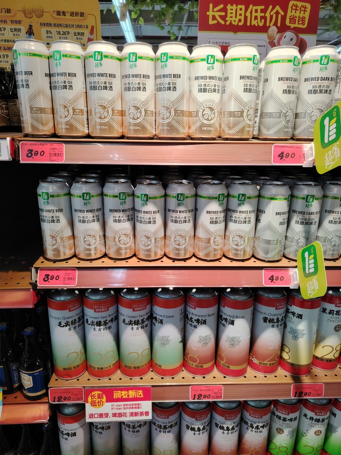 ����������� � ��������� �������� ����