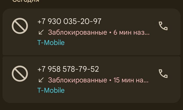 ������� � ���� �������