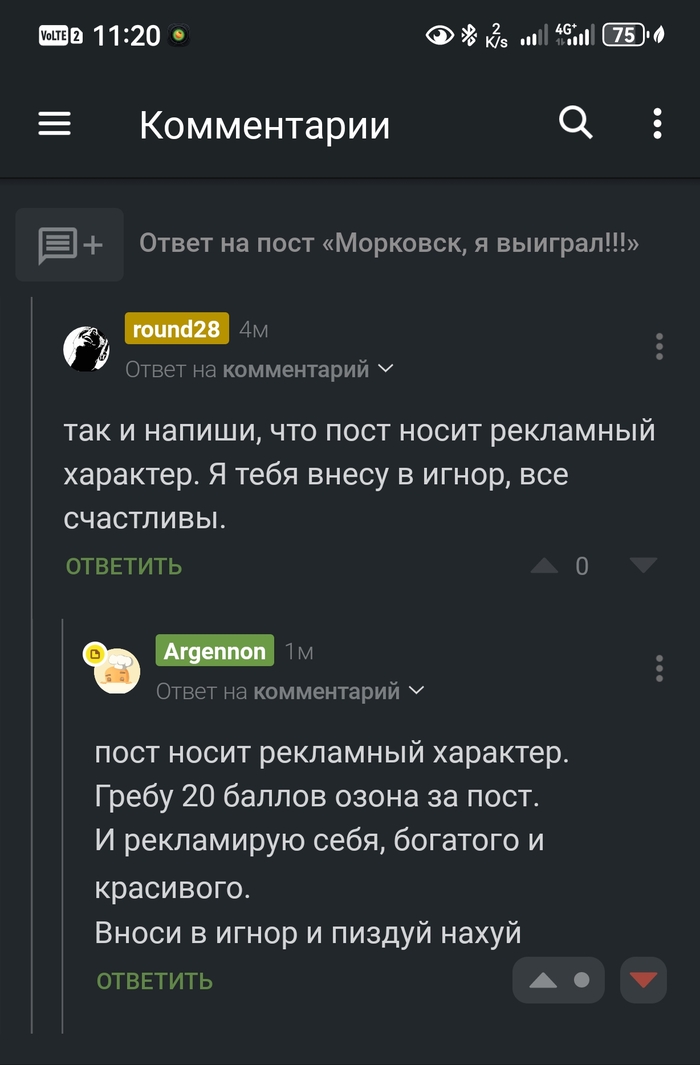 ��������� ������ �� ������