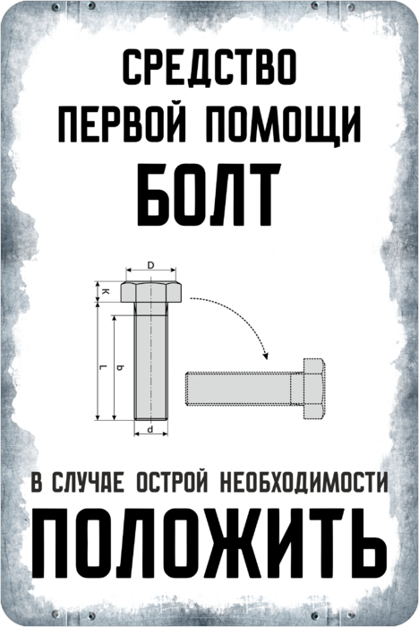 ������ ���� � ���� ����...����� �������� ��� ����������..���, ����� ���� ������ ���-�� ������...