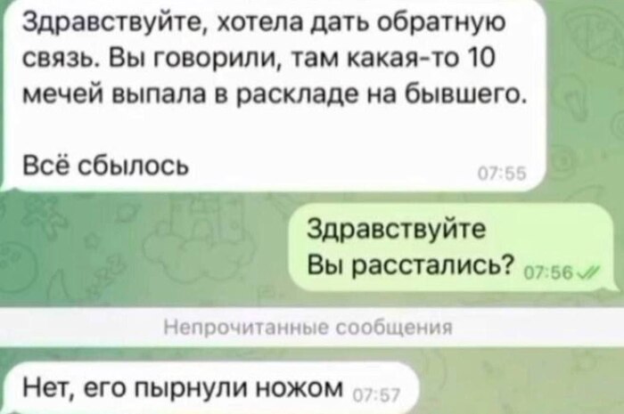 �� ��� ������ �� ���� �������, ����� ��������� ������������