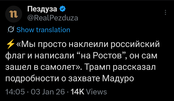 ����� ��������� ����������� � ������� ������