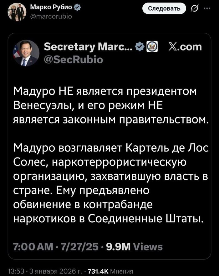 ����� �� ���� ��� ���� ��� ��� �������� ���������� ������, ��� ����� ������� ����� ������?�