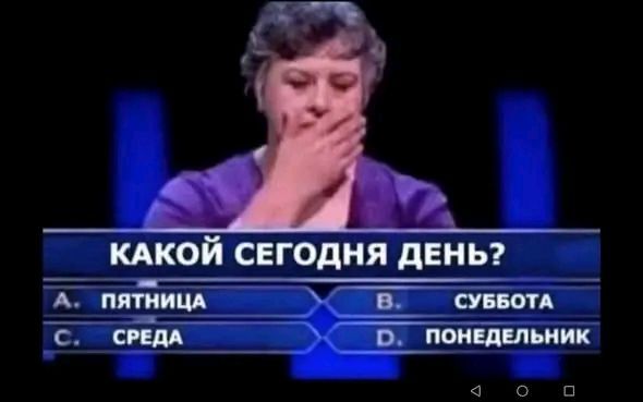 ������� ��� ������� ������