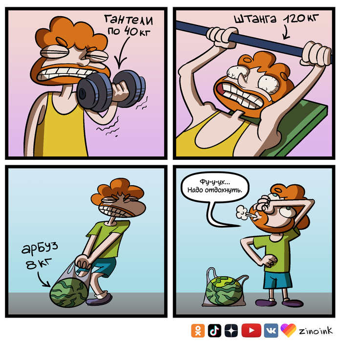 ������ ���������� ����� ��� ������