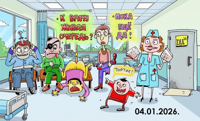 12 ������ �����