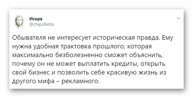 ������������� ��������