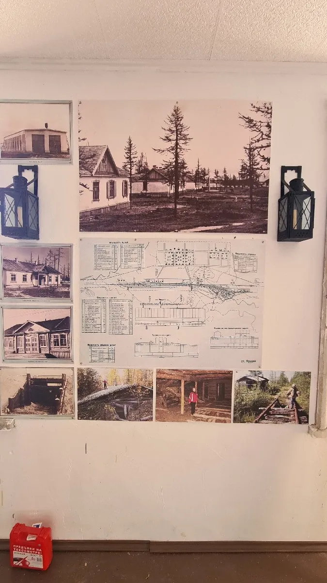 ����� �� ������� ������