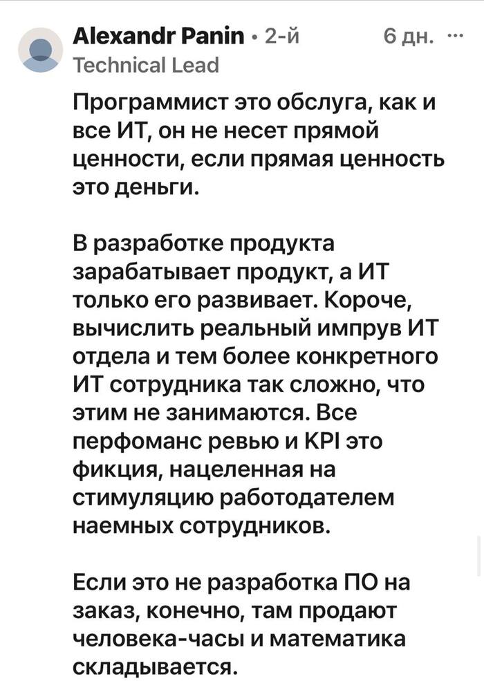 ����������� �������