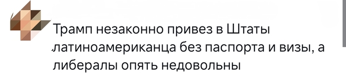 ����� ����������