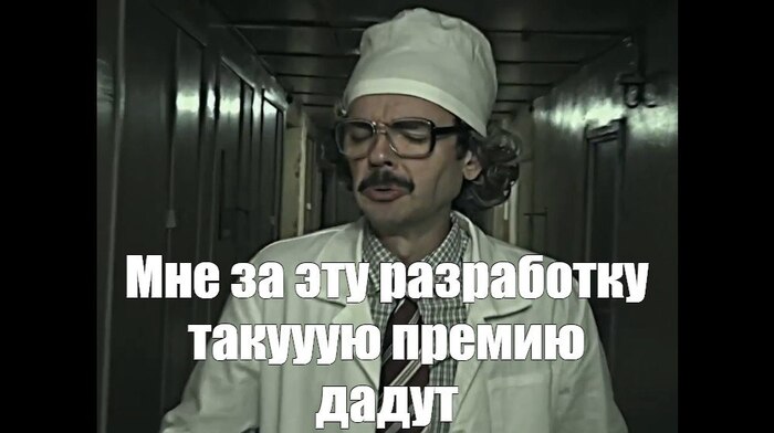 Продолжаю осваивать 3д печать (нашел секретные чертежи)