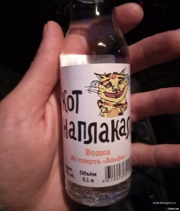 " ��� �� � ���� ����� ���, � �, �����, ������� � �� ������� ��..." ( �)