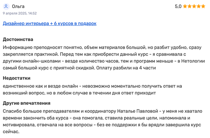 ������ �� ���� ������� ��������� �� ���������