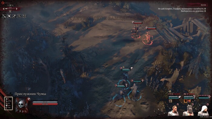 ��� ����� �� �������� �������� ������� � �������