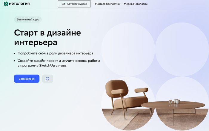 ���������� ���� �� ������� ��������� ������