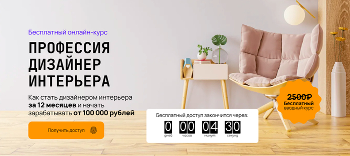 ��������������� ���������� ���� �� ������� ���������&nbsp;