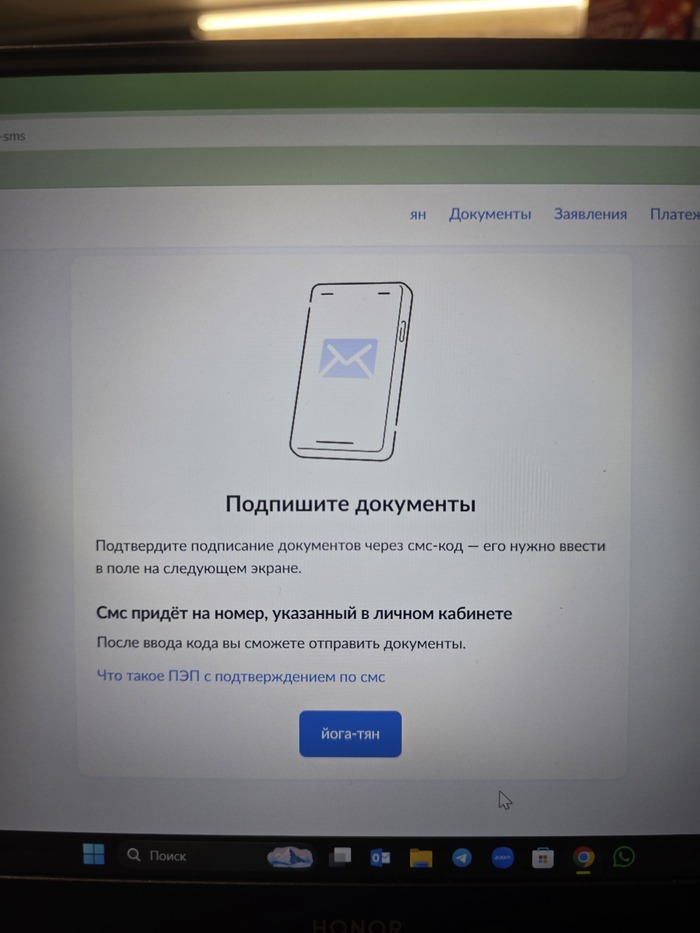 ������ �� ���������� ������ ���������