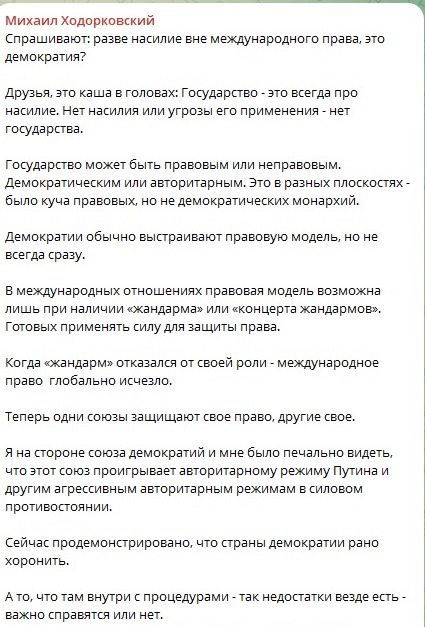 ������� ������������