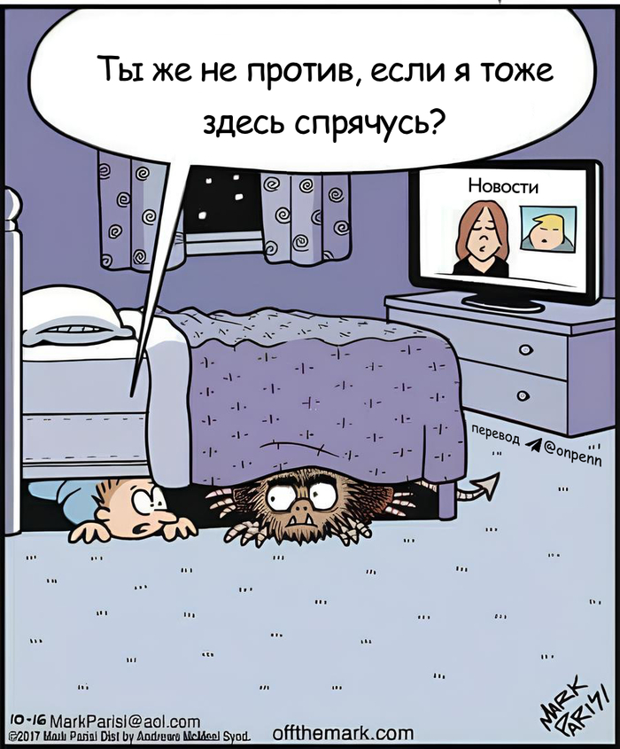 ����� ����� �� �������� ����