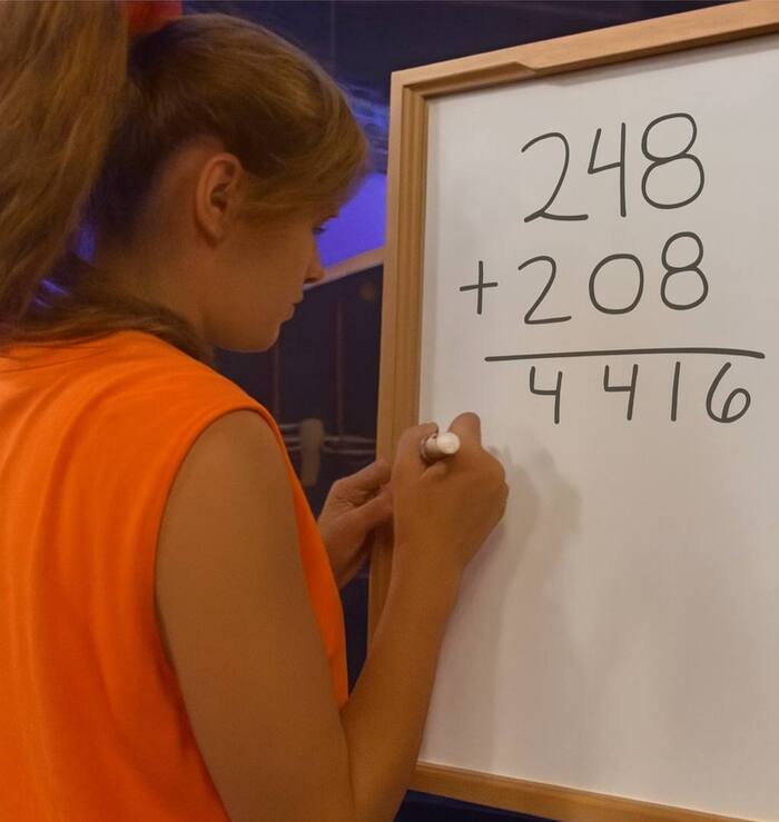 ��� ������������ ����� ��� �� �������