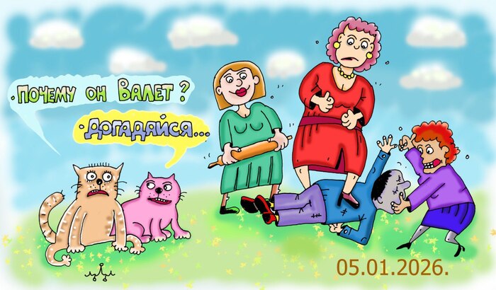 ���������: ������� � �������)))