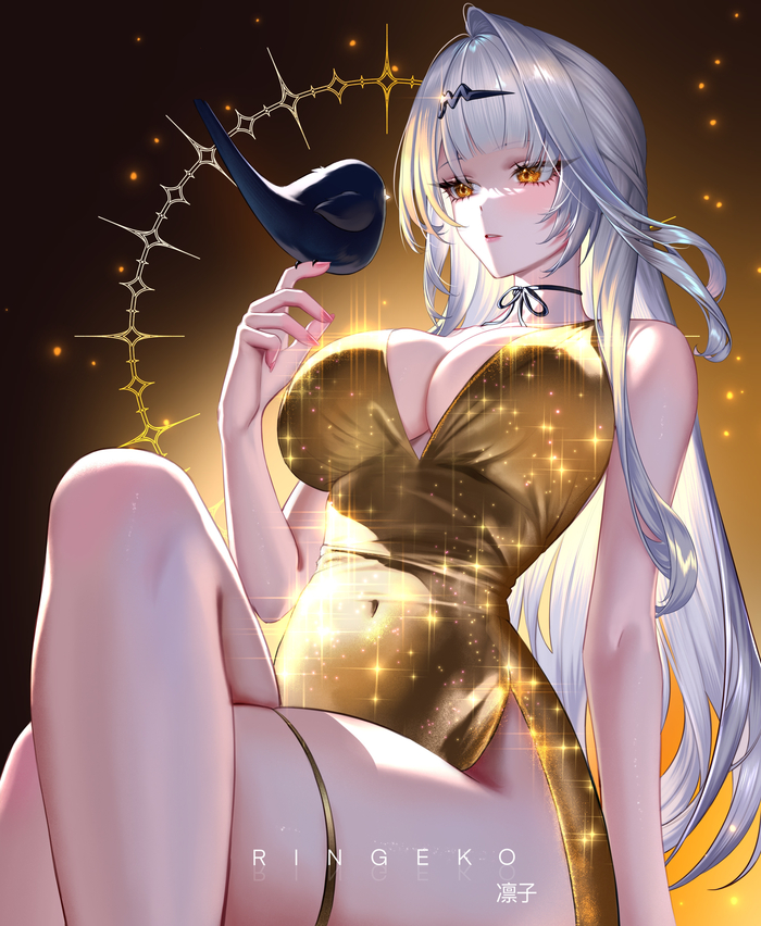 ����� �� ���� �Yi Xuan�