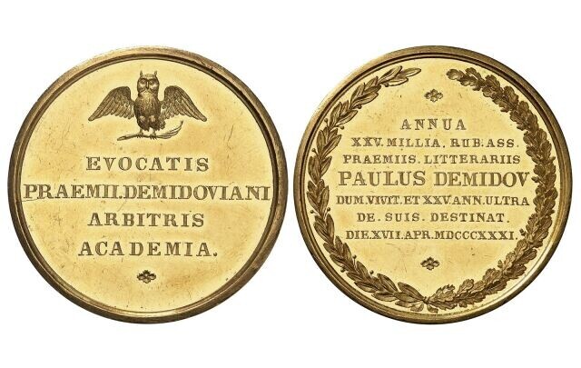 ������ ����������� ������ XIX ����