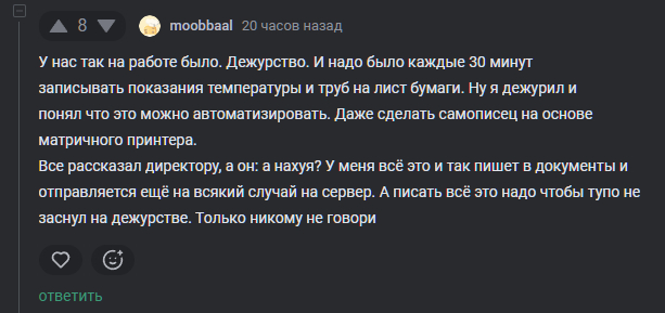 ���� ���������