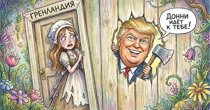 ����� ��������� � ����������