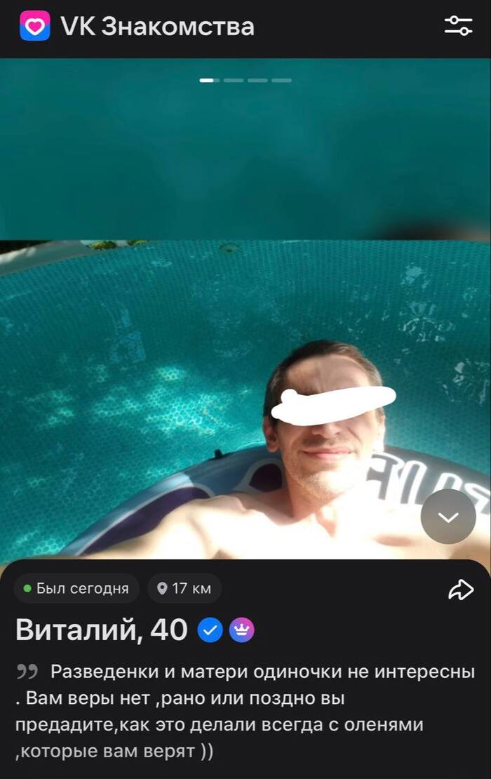 �� � � ��� �� ���������� �� ����?