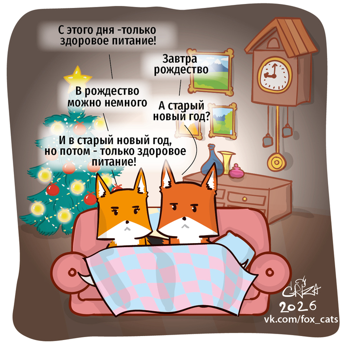 ������� ������ ����������