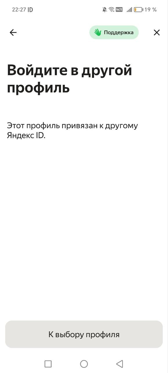 ������ ��� �������� ������� ������