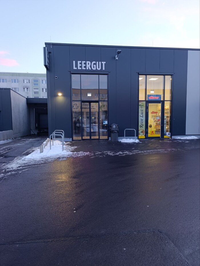 ������ ��� � ������� ��������� ��� ������