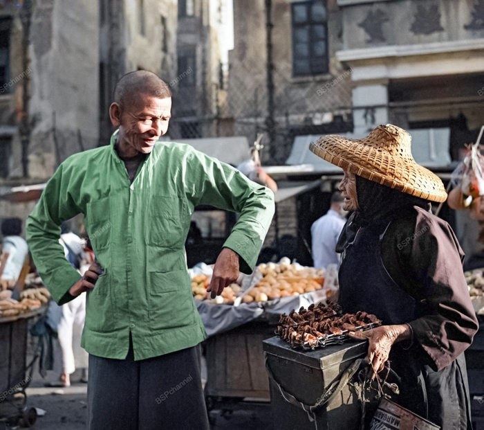 ��������: ��� ��