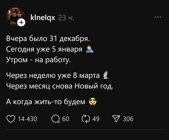 ���� ��� ��� ������