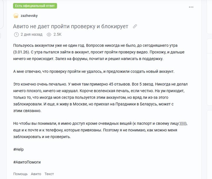 �� ���� ����� � �����