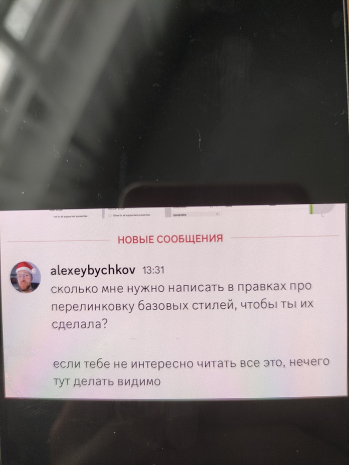 ��� ����� ������ ������� � ���������.