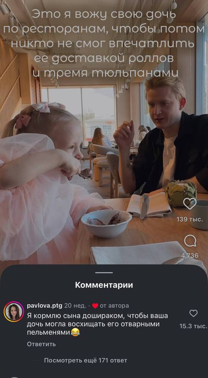 ���������� � �������� �����