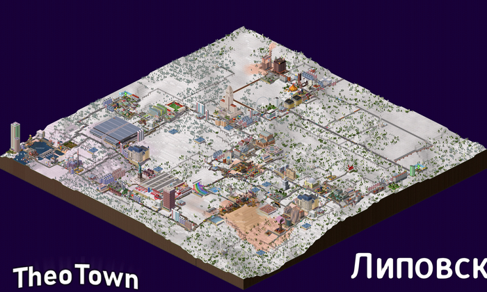 Оцените мой город TheoTown