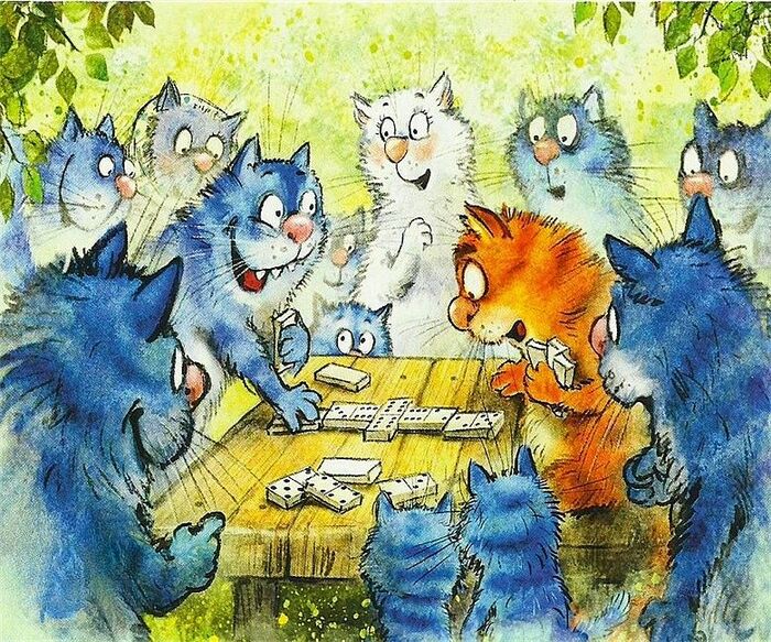 Синие коты Ирины Зенюк.