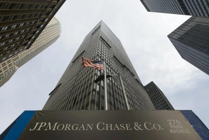 JPMorgan Chase &amp; Co (���. �. ������ ���� � ��.�) � ������������ ����������������� ���������� �����������, ���� �� ���������� ������ ����. ����-�������� ��������� � ���-�����, ����� ���������.