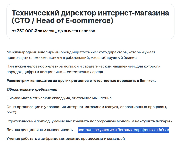 ����� ���������� �������������