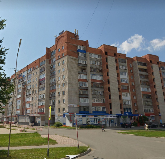 ��������� �����