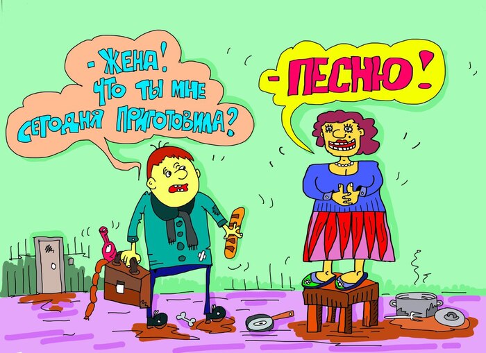 �������� ������������!