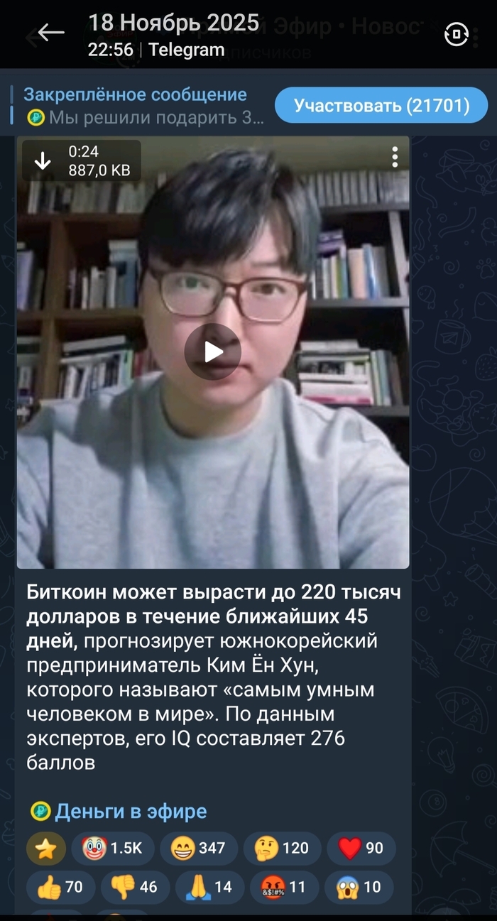 ������ �������������