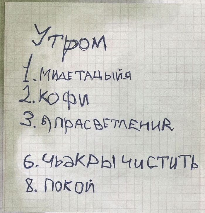 ��� (��) ������ �� ���� ���� � ������