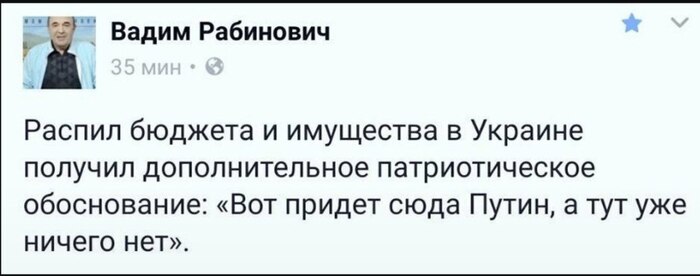 Вот теперь всё стало ясно