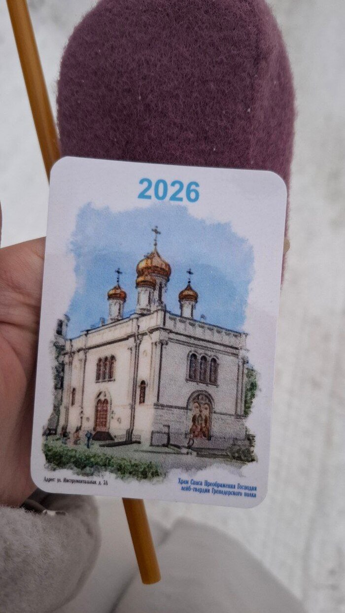 � ��� ��������