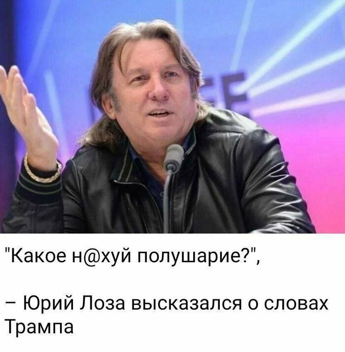 ��������� ����